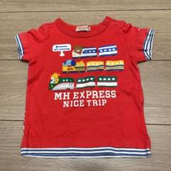 ミキハウス 半袖Tシャツ 新幹線