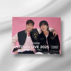 2025年最新】東方神起SMTOWNの人気アイテム - メルカリ