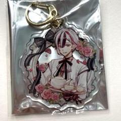 悪魔執事と黒い猫　あくねこ　おたすけキーホルダー　休もうver ベリアン