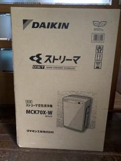 最上級 DAIKIN MCZ70SE3-W 徐加湿空気清浄機 クリアフォースZ - メルカリ 希少 黒入荷! 最上級 DAIKIN MCZ70SE3-W 徐加湿空気清浄機 クリアフォースZ 空気清浄器