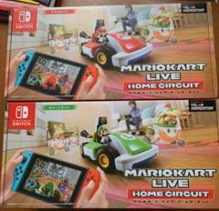 Switch マリオカートライブ ホームサーキット マリオ・ルイージセット