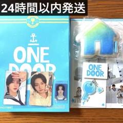 2025年最新】メンバーシップ boynextdoorの人気アイテム - メルカリ