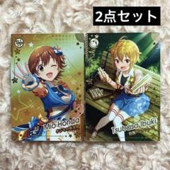 アイドルマスターツアーズ ツアマス カード 未開封パックなど まとめて セット アイドルマスターツアーズ カードセット ツアマス｜Yahoo!フリマ