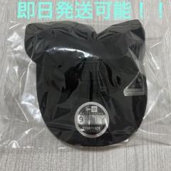 SEESEE NEW ERA 950 BLACK