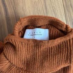 CURLY カーリー　ビッグシルエットセーターのサムネイル