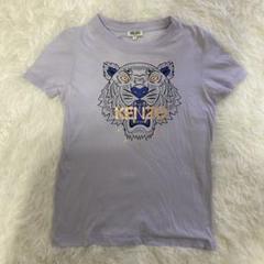 KENZO半袖Tシャツのサムネイル