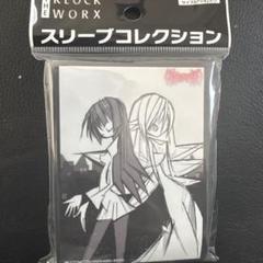 Amazon | クロックワークス 化物語シリーズ 戦場ヶ原ひたぎ 忍野