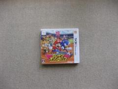 任天堂3DS マリオandソニック ロンドンオリンピック