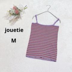 ジュエティ 【M】 サマーニット キャミソール ボーダー ラメ 個性的 派手色
