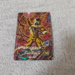 ドラゴンボールスーパーダイバーズ SDV4-046 GORレアゴールデン