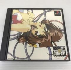 PlayStation - 【PSソフト】マリオネットカンパニー 駿河屋 -<中古>マリオネットカンパニー2Chu!（プレイステーション）