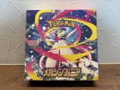ポケモンカード メガシンフォニア シュリンク付き正規品