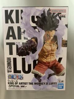 ワンピース KING OF ARTIST ルフィ SPECIAL 4個セット BANDAI - king of artist ワンピース ルフィ Special ver.セット