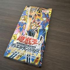 遊戯王 - 遊戯王　プレミアムパック4 新品未開封10パック　初期帯付き 遊戯王 プレミアムパック4 未開封パックの通販 GEM MT