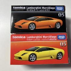 【未使用品】トミカプレミアム ランボルギーニ 11台セット トミカプレミアム 07 ランボルギーニ エッセンサ SCV12｜トミカ