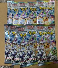 テラスタルフェス　バラパック　２０パック ポケセン産 テラスタルフェスex 20パック - メルカリ