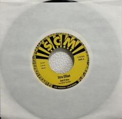 Stro Elliot / Soul II Stro 7inch レコード - メルカリ