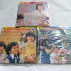 証城寺のたぬきばやし コロちゃんシリーズ 5曲入り(３枚セット)