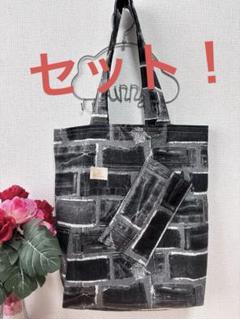 デニムプリントトートバッグ&ポーチウォレットセットtotebag&pouch