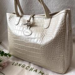 【美品 高級】ロンシャン ハンドバッグ ロゾ クロコ型押し シルバー金具 楽天市場】【バッグ】LONGCHAMP ロンシャン ロゾ ハンドバッグ