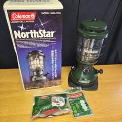 2025年最新】Coleman 2000-750Jの人気アイテム - メルカリ