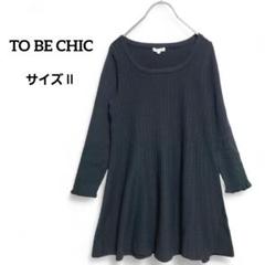 マットストレッチダンボール チュニック(トップス)｜TO BE CHIC