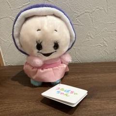 2025年最新】うるぽちゃちゃん アリスの人気アイテム - メルカリ