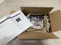 【未開封】エリートスパーク 2箱 シュリンク付き ◇ポケカシュリンク付き未開封BOX買取金額UP⇧?◇ | 大分で売る