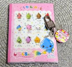 平成レトロ　しずくちゃん　メモ帳、便箋、ステッカーまとめ売り しずくちゃん メモ帳 平成 レトロ 女児 - メルカリ