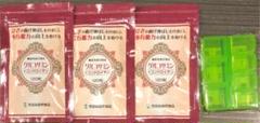 世田谷食品 グルコサミン+コンドロイチン 2セット