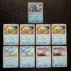 各10枚 30枚セット セビエ セゴール セグレイブ AR 進化ライン 現在開催中！#ポケカCL2023宮城 から！ セビエ【AR】セゴール