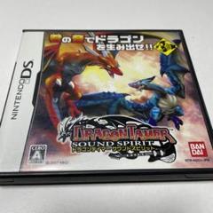 BANDAI NAMCO Entertainment - ドラゴンテイマー サウンドスピリット Amazon | ドラゴンテイマー サウンドスピリット | ゲームソフト