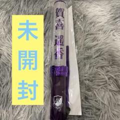 2025年最新】乃木坂 ペンライト賀喜遥香の人気アイテム - メルカリ