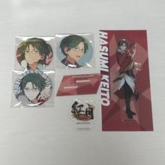 あんスタ 蓮巳敬人 缶バッジ 缶バ アクスタ アクリルスタンド 紅