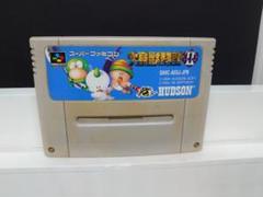 Amazon | 大貝獣物語2 | ゲームソフト