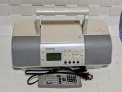 ケンウッド CLX-30 CDプレーヤー/パーソナルオーディオシステム Amazon.co.jp: ケンウッド CLX-30 CDプレーヤー/パーソナル