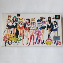美少女戦士セーラームーン ANOTHER STORY