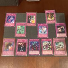 遊戯王OCG まとめ売り - メルカリ