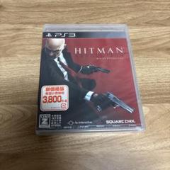 ヒットマン アブソリューション PS3