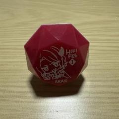 2025年最新】あらき リングライトの人気アイテム - メルカリ