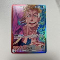 【早い者勝ち】マルコ　ワンピース　タロット　プレイマット　スリーブ ワンピース プレイマット マルコ - メルカリ