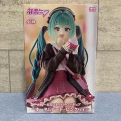 2025年最新】初音ミク ぬーどるストッパー オータムデートの人気