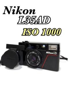 【完動/訳アリ】Y-984 Nikon L35AD ISO 1000のサムネイル