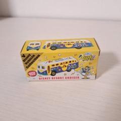★新品未使用タグ付き★ トミカ パルパルーザ ドナルド10点セット ディズニーリゾート パルパルーザ ドナルド トミカ リゾート