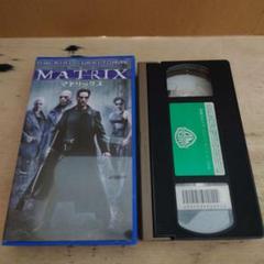 ロケッティア 字幕スーパー VHS 正規通販 3人のゴースト 字幕スーパー メルカリ - VHS 洋画