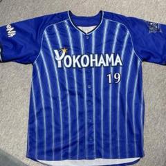 2025年最新】ベイスターズ ユニフォーム 山崎の人気アイテム