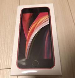 iPhone - 【シュリンク 未開封】iPhone SE2 ホワイト シュリンク 未開封】iPhone SE2 ホワイト