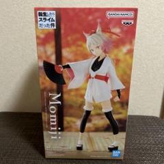 BANPRESTO - 転生したらスライムだった件　エルメシア　モミジ　フィギュア９体 Amazon.co.jp: エルメシア フィギュア 転生したらスライムだった