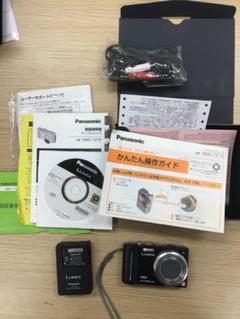 Panasonic LUMIX ルミックス DMC-TZ10 デジタルカメラ 概要 デジタルカメラ DMC-TZ10 | LUMIX（ルミックス） ミラー