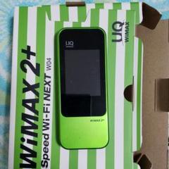 UQ WiMAX 2+ Speed Wi-Fi NEXT W04